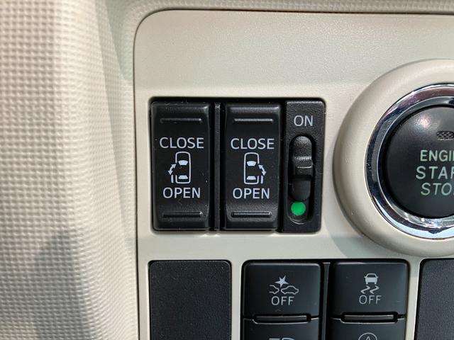 ムーヴキャンバス GブラックインテリアリミテッドSA3 ナビ パノラマカメラ 衝突被害軽減ブレーキ フルセグナビ Bluetooth USB DVD再生 パノラマカメラ 前後ドラレコ 両側電動スライドドア LED オートエアコン スマートキー エコアイドル タイヤ4本新品交換済(45枚目)