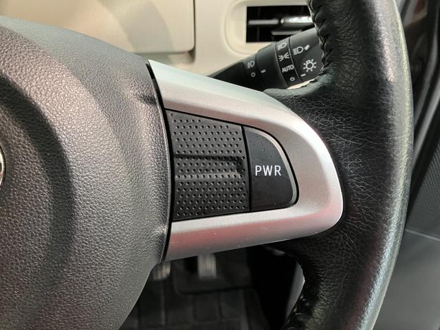 ムーヴキャンバス GブラックインテリアリミテッドSA3 ナビ パノラマカメラ 衝突被害軽減ブレーキ フルセグナビ Bluetooth USB DVD再生 パノラマカメラ 前後ドラレコ 両側電動スライドドア LED オートエアコン スマートキー エコアイドル タイヤ4本新品交換済(46枚目)