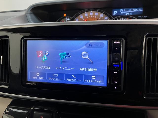 ムーヴキャンバス GブラックインテリアリミテッドSA3 ナビ パノラマカメラ 衝突被害軽減ブレーキ フルセグナビ Bluetooth USB DVD再生 パノラマカメラ 前後ドラレコ 両側電動スライドドア LED オートエアコン スマートキー エコアイドル タイヤ4本新品交換済(49枚目)