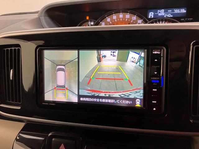 ムーヴキャンバス GブラックインテリアリミテッドSA3 ナビ パノラマカメラ 衝突被害軽減ブレーキ フルセグナビ Bluetooth USB DVD再生 パノラマカメラ 前後ドラレコ 両側電動スライドドア LED オートエアコン スマートキー エコアイドル タイヤ4本新品交換済(53枚目)