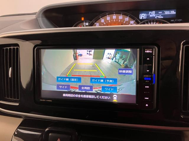 ムーヴキャンバス GブラックインテリアリミテッドSA3 ナビ パノラマカメラ 衝突被害軽減ブレーキ フルセグナビ Bluetooth USB DVD再生 パノラマカメラ 前後ドラレコ 両側電動スライドドア LED オートエアコン スマートキー エコアイドル タイヤ4本新品交換済(55枚目)