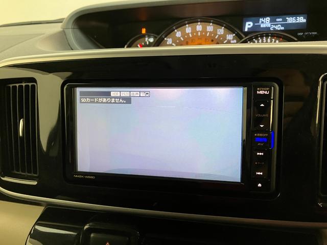 ムーヴキャンバス GブラックインテリアリミテッドSA3 ナビ パノラマカメラ 衝突被害軽減ブレーキ フルセグナビ Bluetooth USB DVD再生 パノラマカメラ 前後ドラレコ 両側電動スライドドア LED オートエアコン スマートキー エコアイドル タイヤ4本新品交換済(58枚目)