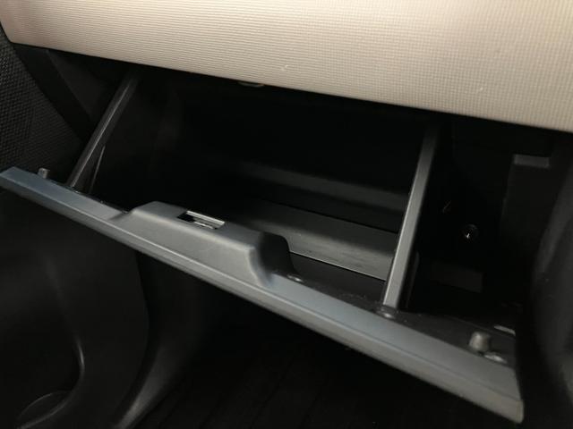 ムーヴキャンバス GブラックインテリアリミテッドSA3 ナビ パノラマカメラ 衝突被害軽減ブレーキ フルセグナビ Bluetooth USB DVD再生 パノラマカメラ 前後ドラレコ 両側電動スライドドア LED オートエアコン スマートキー エコアイドル タイヤ4本新品交換済(61枚目)