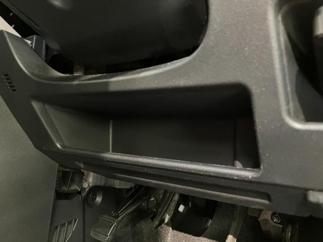 ムーヴキャンバス GブラックインテリアリミテッドSA3 ナビ パノラマカメラ 衝突被害軽減ブレーキ フルセグナビ Bluetooth USB DVD再生 パノラマカメラ 前後ドラレコ 両側電動スライドドア LED オートエアコン スマートキー エコアイドル タイヤ4本新品交換済(67枚目)