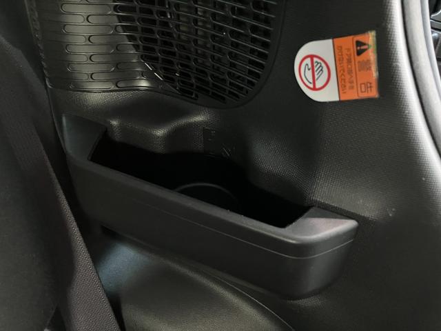 ムーヴキャンバス GブラックインテリアリミテッドSA3 ナビ パノラマカメラ 衝突被害軽減ブレーキ フルセグナビ Bluetooth USB DVD再生 パノラマカメラ 前後ドラレコ 両側電動スライドドア LED オートエアコン スマートキー エコアイドル タイヤ4本新品交換済(73枚目)