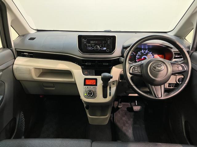 ムーヴ Ｘリミテッド２ＳＡ３　スマートキー　シートヒーター　ＬＥＤ　衝突被害軽減ブレーキ　ＣＤステレオ　バックカメラ（ナビ装着時用）　シートヒーター　ＬＥＤヘッドライト　オートライト　オートエアコン　電動格納式ミラー　スマートキー　エコアイドル（2枚目）