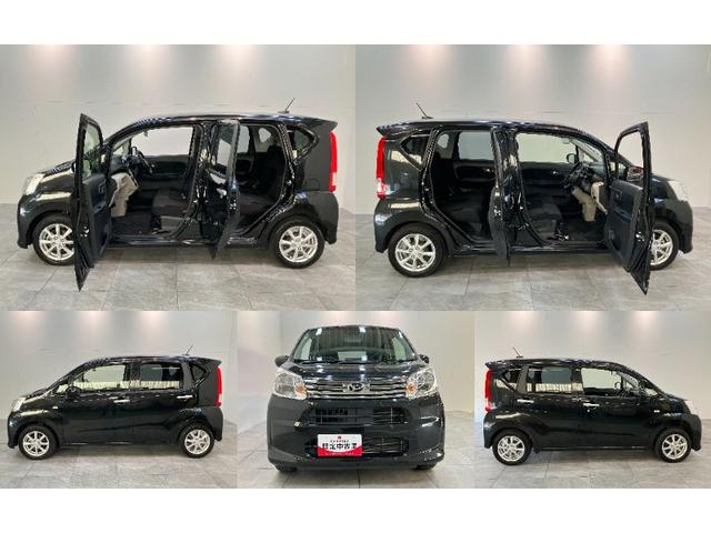 ムーヴ Ｘリミテッド２ＳＡ３　スマートキー　シートヒーター　ＬＥＤ　衝突被害軽減ブレーキ　ＣＤステレオ　バックカメラ（ナビ装着時用）　シートヒーター　ＬＥＤヘッドライト　オートライト　オートエアコン　電動格納式ミラー　スマートキー　エコアイドル（8枚目）