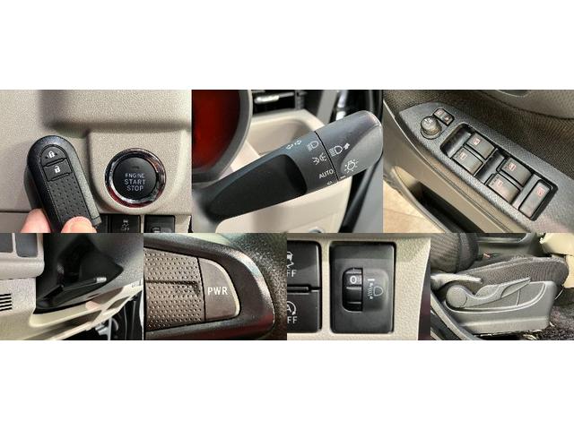 ムーヴ Ｘリミテッド２ＳＡ３　スマートキー　シートヒーター　ＬＥＤ　衝突被害軽減ブレーキ　ＣＤステレオ　バックカメラ（ナビ装着時用）　シートヒーター　ＬＥＤヘッドライト　オートライト　オートエアコン　電動格納式ミラー　スマートキー　エコアイドル（19枚目）