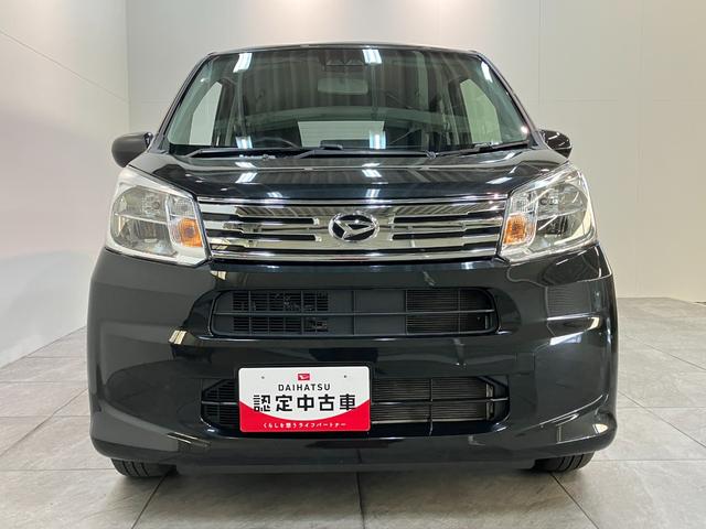 ムーヴ Ｘリミテッド２ＳＡ３　スマートキー　シートヒーター　ＬＥＤ　衝突被害軽減ブレーキ　ＣＤステレオ　バックカメラ（ナビ装着時用）　シートヒーター　ＬＥＤヘッドライト　オートライト　オートエアコン　電動格納式ミラー　スマートキー　エコアイドル（21枚目）