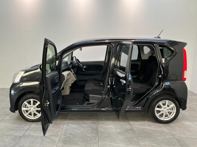 ムーヴ Ｘリミテッド２ＳＡ３　スマートキー　シートヒーター　ＬＥＤ　衝突被害軽減ブレーキ　ＣＤステレオ　バックカメラ（ナビ装着時用）　シートヒーター　ＬＥＤヘッドライト　オートライト　オートエアコン　電動格納式ミラー　スマートキー　エコアイドル（23枚目）