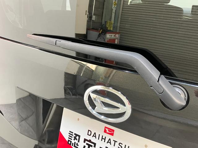 ムーヴ Ｘリミテッド２ＳＡ３　スマートキー　シートヒーター　ＬＥＤ　衝突被害軽減ブレーキ　ＣＤステレオ　バックカメラ（ナビ装着時用）　シートヒーター　ＬＥＤヘッドライト　オートライト　オートエアコン　電動格納式ミラー　スマートキー　エコアイドル（30枚目）