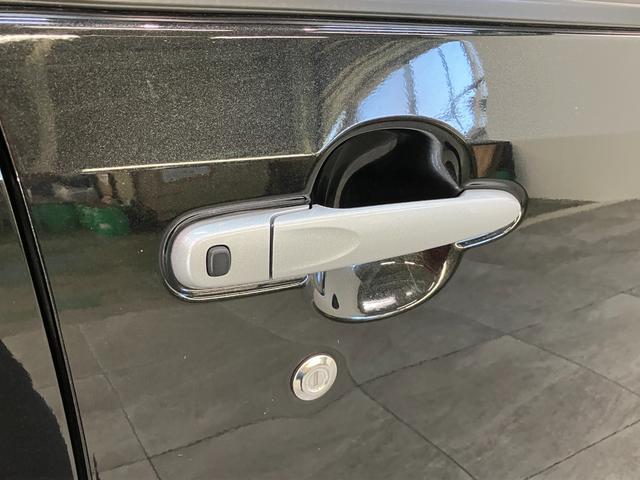 ムーヴ Ｘリミテッド２ＳＡ３　スマートキー　シートヒーター　ＬＥＤ　衝突被害軽減ブレーキ　ＣＤステレオ　バックカメラ（ナビ装着時用）　シートヒーター　ＬＥＤヘッドライト　オートライト　オートエアコン　電動格納式ミラー　スマートキー　エコアイドル（32枚目）