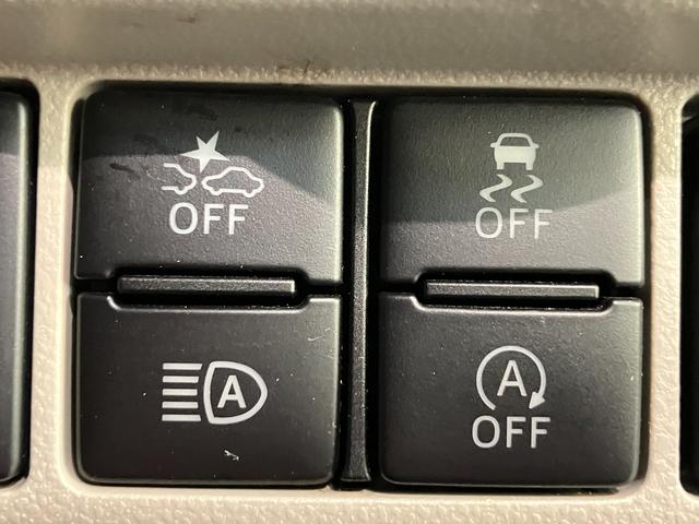 ムーヴ Ｘリミテッド２ＳＡ３　スマートキー　シートヒーター　ＬＥＤ　衝突被害軽減ブレーキ　ＣＤステレオ　バックカメラ（ナビ装着時用）　シートヒーター　ＬＥＤヘッドライト　オートライト　オートエアコン　電動格納式ミラー　スマートキー　エコアイドル（36枚目）