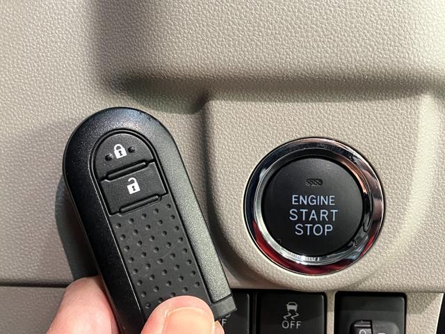 ムーヴ Ｘリミテッド２ＳＡ３　スマートキー　シートヒーター　ＬＥＤ　衝突被害軽減ブレーキ　ＣＤステレオ　バックカメラ（ナビ装着時用）　シートヒーター　ＬＥＤヘッドライト　オートライト　オートエアコン　電動格納式ミラー　スマートキー　エコアイドル（45枚目）