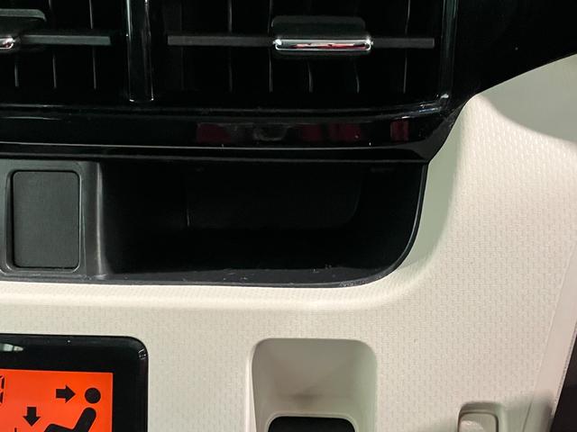 ムーヴ Ｘリミテッド２ＳＡ３　スマートキー　シートヒーター　ＬＥＤ　衝突被害軽減ブレーキ　ＣＤステレオ　バックカメラ（ナビ装着時用）　シートヒーター　ＬＥＤヘッドライト　オートライト　オートエアコン　電動格納式ミラー　スマートキー　エコアイドル（53枚目）