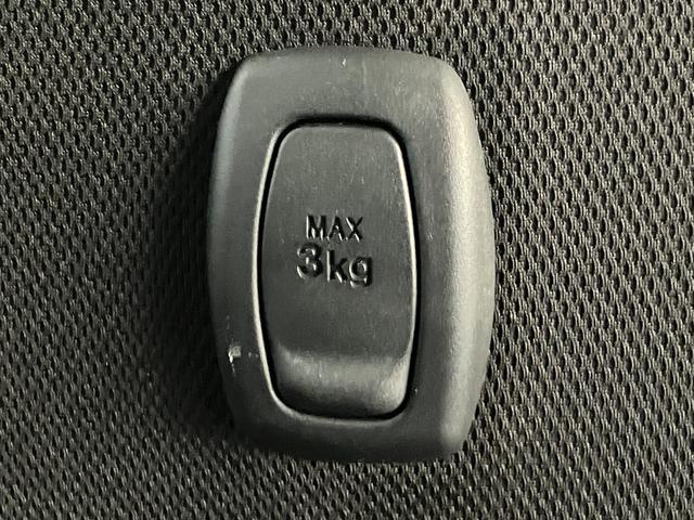 ムーヴ Ｘリミテッド２ＳＡ３　スマートキー　シートヒーター　ＬＥＤ　衝突被害軽減ブレーキ　ＣＤステレオ　バックカメラ（ナビ装着時用）　シートヒーター　ＬＥＤヘッドライト　オートライト　オートエアコン　電動格納式ミラー　スマートキー　エコアイドル（61枚目）