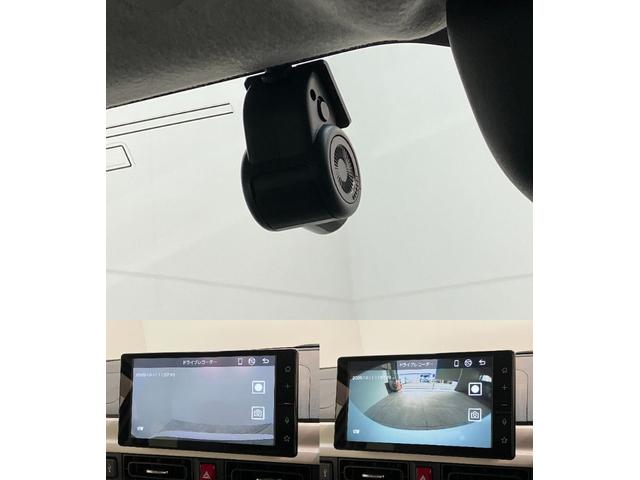 ムーヴキャンバス ストライプスG 4WD ディスプレイオーディオ 駐車支援機能 衝突被害軽減ブレーキ 9型ディスプレイオーディオ フルセグ パノラマカメラ Bluetooth USB 前後ドラレコ 両側電動スライドドア LED オートライト パーキングアシスト 前席シートヒーター(16枚目)