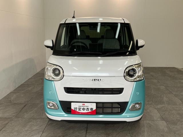 ムーヴキャンバス ストライプスG 4WD ディスプレイオーディオ 駐車支援機能 衝突被害軽減ブレーキ 9型ディスプレイオーディオ フルセグ パノラマカメラ Bluetooth USB 前後ドラレコ 両側電動スライドドア LED オートライト パーキングアシスト 前席シートヒーター(21枚目)