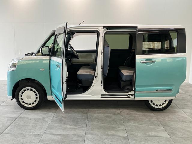 ムーヴキャンバス ストライプスG 4WD ディスプレイオーディオ 駐車支援機能 衝突被害軽減ブレーキ 9型ディスプレイオーディオ フルセグ パノラマカメラ Bluetooth USB 前後ドラレコ 両側電動スライドドア LED オートライト パーキングアシスト 前席シートヒーター(23枚目)