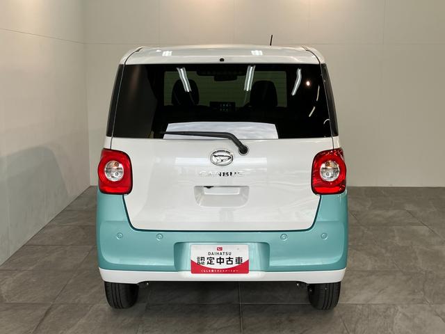 ムーヴキャンバス ストライプスG 4WD ディスプレイオーディオ 駐車支援機能 衝突被害軽減ブレーキ 9型ディスプレイオーディオ フルセグ パノラマカメラ Bluetooth USB 前後ドラレコ 両側電動スライドドア LED オートライト パーキングアシスト 前席シートヒーター(26枚目)