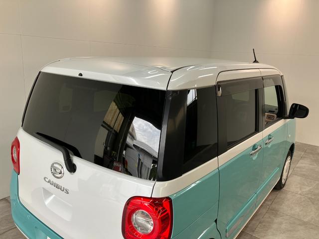 ムーヴキャンバス ストライプスG 4WD ディスプレイオーディオ 駐車支援機能 衝突被害軽減ブレーキ 9型ディスプレイオーディオ フルセグ パノラマカメラ Bluetooth USB 前後ドラレコ 両側電動スライドドア LED オートライト パーキングアシスト 前席シートヒーター(27枚目)