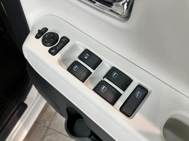 ムーヴキャンバス ストライプスG 4WD ディスプレイオーディオ 駐車支援機能 衝突被害軽減ブレーキ 9型ディスプレイオーディオ フルセグ パノラマカメラ Bluetooth USB 前後ドラレコ 両側電動スライドドア LED オートライト パーキングアシスト 前席シートヒーター(41枚目)