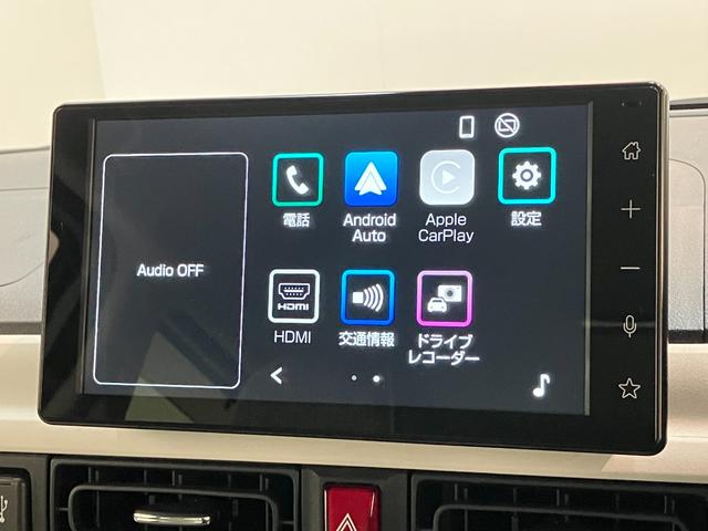 ムーヴキャンバス ストライプスG 4WD ディスプレイオーディオ 駐車支援機能 衝突被害軽減ブレーキ 9型ディスプレイオーディオ フルセグ パノラマカメラ Bluetooth USB 前後ドラレコ 両側電動スライドドア LED オートライト パーキングアシスト 前席シートヒーター(53枚目)