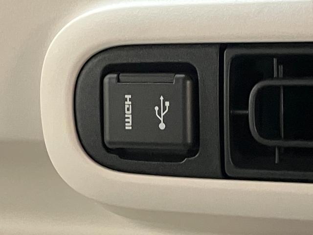 ムーヴキャンバス ストライプスG 4WD ディスプレイオーディオ 駐車支援機能 衝突被害軽減ブレーキ 9型ディスプレイオーディオ フルセグ パノラマカメラ Bluetooth USB 前後ドラレコ 両側電動スライドドア LED オートライト パーキングアシスト 前席シートヒーター(55枚目)