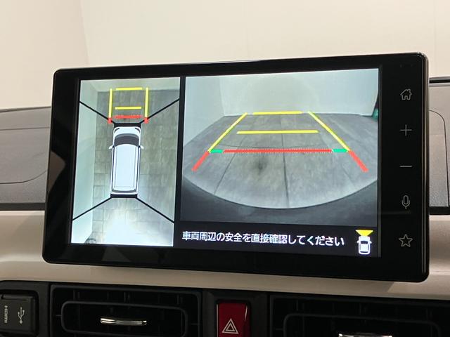 ムーヴキャンバス ストライプスG 4WD ディスプレイオーディオ 駐車支援機能 衝突被害軽減ブレーキ 9型ディスプレイオーディオ フルセグ パノラマカメラ Bluetooth USB 前後ドラレコ 両側電動スライドドア LED オートライト パーキングアシスト 前席シートヒーター(57枚目)