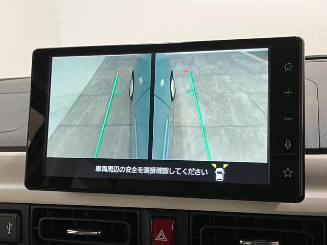 ムーヴキャンバス ストライプスG 4WD ディスプレイオーディオ 駐車支援機能 衝突被害軽減ブレーキ 9型ディスプレイオーディオ フルセグ パノラマカメラ Bluetooth USB 前後ドラレコ 両側電動スライドドア LED オートライト パーキングアシスト 前席シートヒーター(58枚目)