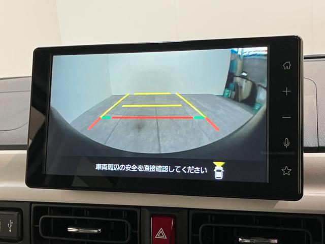 ムーヴキャンバス ストライプスG 4WD ディスプレイオーディオ 駐車支援機能 衝突被害軽減ブレーキ 9型ディスプレイオーディオ フルセグ パノラマカメラ Bluetooth USB 前後ドラレコ 両側電動スライドドア LED オートライト パーキングアシスト 前席シートヒーター(59枚目)