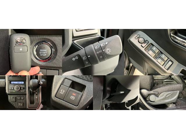 タフト Ｇターボダーククロムベンチャー　届出済未使用車　９型ＤＡ　衝突被害軽減ブレーキ　コーナーセンサー　９型ディスプレイオーディオ　フルセグ　バックカメラ　Ｂｌｕｅｔｏｏｔｈ　ＵＳＢ　前席シートヒーター　電動パーキング　ＬＥＤ　レーダークルーズコントロール（19枚目）