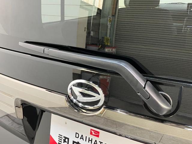 タフト Ｇターボダーククロムベンチャー　届出済未使用車　９型ＤＡ　衝突被害軽減ブレーキ　コーナーセンサー　９型ディスプレイオーディオ　フルセグ　バックカメラ　Ｂｌｕｅｔｏｏｔｈ　ＵＳＢ　前席シートヒーター　電動パーキング　ＬＥＤ　レーダークルーズコントロール（30枚目）