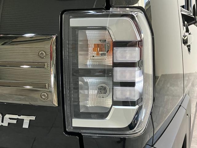 タフト Ｇターボダーククロムベンチャー　届出済未使用車　９型ＤＡ　衝突被害軽減ブレーキ　コーナーセンサー　９型ディスプレイオーディオ　フルセグ　バックカメラ　Ｂｌｕｅｔｏｏｔｈ　ＵＳＢ　前席シートヒーター　電動パーキング　ＬＥＤ　レーダークルーズコントロール（31枚目）