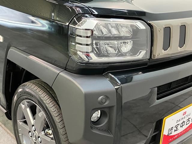 タフト Ｇターボダーククロムベンチャー　届出済未使用車　９型ＤＡ　衝突被害軽減ブレーキ　コーナーセンサー　９型ディスプレイオーディオ　フルセグ　バックカメラ　Ｂｌｕｅｔｏｏｔｈ　ＵＳＢ　前席シートヒーター　電動パーキング　ＬＥＤ　レーダークルーズコントロール（33枚目）