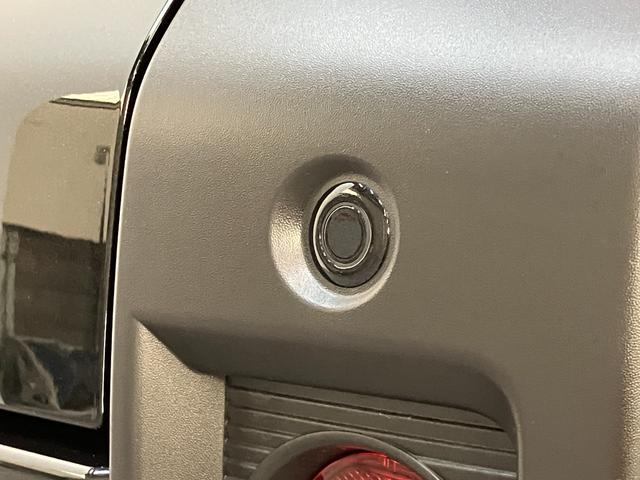 タフト Ｇターボダーククロムベンチャー　届出済未使用車　９型ＤＡ　衝突被害軽減ブレーキ　コーナーセンサー　９型ディスプレイオーディオ　フルセグ　バックカメラ　Ｂｌｕｅｔｏｏｔｈ　ＵＳＢ　前席シートヒーター　電動パーキング　ＬＥＤ　レーダークルーズコントロール（36枚目）