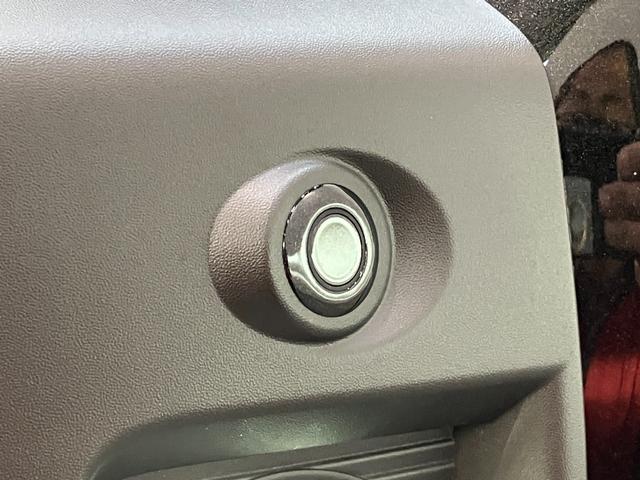 タフト Ｇターボダーククロムベンチャー　届出済未使用車　９型ＤＡ　衝突被害軽減ブレーキ　コーナーセンサー　９型ディスプレイオーディオ　フルセグ　バックカメラ　Ｂｌｕｅｔｏｏｔｈ　ＵＳＢ　前席シートヒーター　電動パーキング　ＬＥＤ　レーダークルーズコントロール（37枚目）