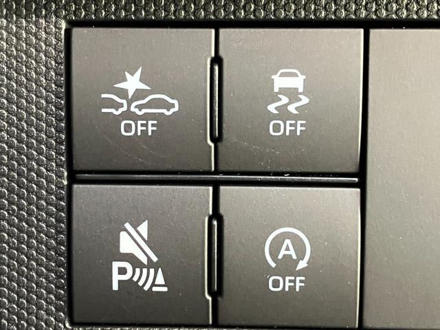 タフト Ｇターボダーククロムベンチャー　届出済未使用車　９型ＤＡ　衝突被害軽減ブレーキ　コーナーセンサー　９型ディスプレイオーディオ　フルセグ　バックカメラ　Ｂｌｕｅｔｏｏｔｈ　ＵＳＢ　前席シートヒーター　電動パーキング　ＬＥＤ　レーダークルーズコントロール（38枚目）