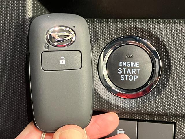 タフト Ｇターボダーククロムベンチャー　届出済未使用車　９型ＤＡ　衝突被害軽減ブレーキ　コーナーセンサー　９型ディスプレイオーディオ　フルセグ　バックカメラ　Ｂｌｕｅｔｏｏｔｈ　ＵＳＢ　前席シートヒーター　電動パーキング　ＬＥＤ　レーダークルーズコントロール（48枚目）