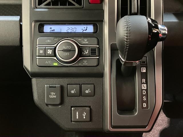 タフト Ｇターボダーククロムベンチャー　届出済未使用車　９型ＤＡ　衝突被害軽減ブレーキ　コーナーセンサー　９型ディスプレイオーディオ　フルセグ　バックカメラ　Ｂｌｕｅｔｏｏｔｈ　ＵＳＢ　前席シートヒーター　電動パーキング　ＬＥＤ　レーダークルーズコントロール（50枚目）