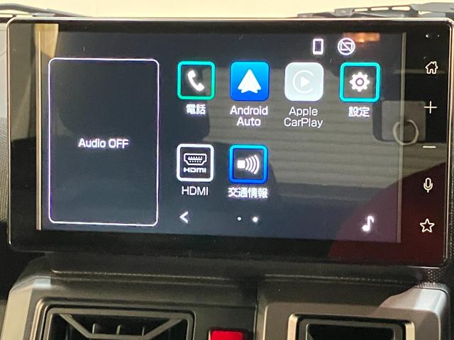 タフト Ｇターボダーククロムベンチャー　届出済未使用車　９型ＤＡ　衝突被害軽減ブレーキ　コーナーセンサー　９型ディスプレイオーディオ　フルセグ　バックカメラ　Ｂｌｕｅｔｏｏｔｈ　ＵＳＢ　前席シートヒーター　電動パーキング　ＬＥＤ　レーダークルーズコントロール（53枚目）