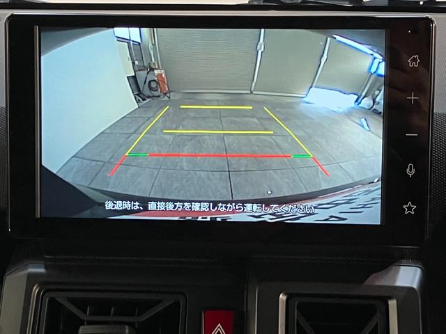 タフト Ｇターボダーククロムベンチャー　届出済未使用車　９型ＤＡ　衝突被害軽減ブレーキ　コーナーセンサー　９型ディスプレイオーディオ　フルセグ　バックカメラ　Ｂｌｕｅｔｏｏｔｈ　ＵＳＢ　前席シートヒーター　電動パーキング　ＬＥＤ　レーダークルーズコントロール（54枚目）