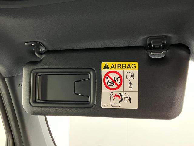 タフト Ｇターボダーククロムベンチャー　届出済未使用車　９型ＤＡ　衝突被害軽減ブレーキ　コーナーセンサー　９型ディスプレイオーディオ　フルセグ　バックカメラ　Ｂｌｕｅｔｏｏｔｈ　ＵＳＢ　前席シートヒーター　電動パーキング　ＬＥＤ　レーダークルーズコントロール（57枚目）