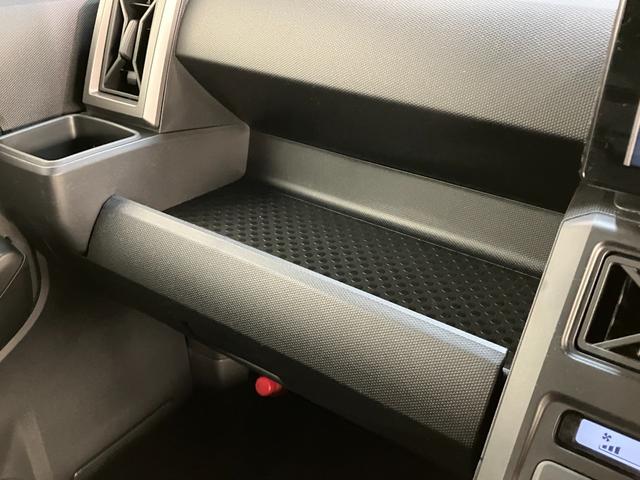 タフト Ｇターボダーククロムベンチャー　届出済未使用車　９型ＤＡ　衝突被害軽減ブレーキ　コーナーセンサー　９型ディスプレイオーディオ　フルセグ　バックカメラ　Ｂｌｕｅｔｏｏｔｈ　ＵＳＢ　前席シートヒーター　電動パーキング　ＬＥＤ　レーダークルーズコントロール（59枚目）