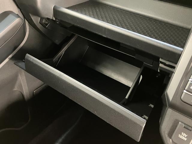 タフト Ｇターボダーククロムベンチャー　届出済未使用車　９型ＤＡ　衝突被害軽減ブレーキ　コーナーセンサー　９型ディスプレイオーディオ　フルセグ　バックカメラ　Ｂｌｕｅｔｏｏｔｈ　ＵＳＢ　前席シートヒーター　電動パーキング　ＬＥＤ　レーダークルーズコントロール（60枚目）