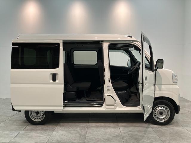 ハイゼットカーゴ ＤＸ　４ＷＤ　ＣＶＴ車　フルセグナビ　ドラレコ　車検整備付　衝突被害軽減ブレーキ　スマアシ　コーナーセンサー　キーレス　前席パワーウインドウ　フルセグナビ　ドラレコ　ＥＴＣ　ＤＶＤ再生　Ｂｌｕｅｔｏｏｔｈ　ＬＥＤ　オートライト　パートタイム４ＷＤ（25枚目）
