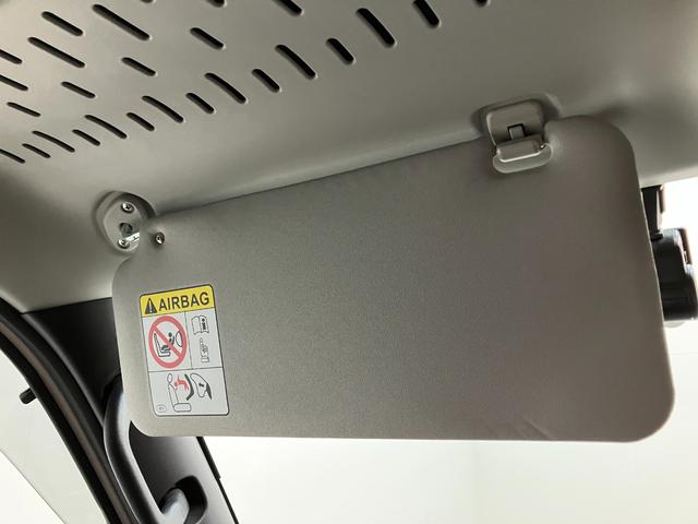 ハイゼットカーゴ ＤＸ　４ＷＤ　ＣＶＴ車　フルセグナビ　ドラレコ　車検整備付　衝突被害軽減ブレーキ　スマアシ　コーナーセンサー　キーレス　前席パワーウインドウ　フルセグナビ　ドラレコ　ＥＴＣ　ＤＶＤ再生　Ｂｌｕｅｔｏｏｔｈ　ＬＥＤ　オートライト　パートタイム４ＷＤ（46枚目）