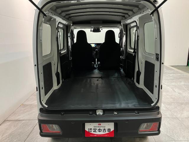 ハイゼットカーゴ ＤＸ　４ＷＤ　ＣＶＴ車　フルセグナビ　ドラレコ　車検整備付　衝突被害軽減ブレーキ　スマアシ　コーナーセンサー　キーレス　前席パワーウインドウ　フルセグナビ　ドラレコ　ＥＴＣ　ＤＶＤ再生　Ｂｌｕｅｔｏｏｔｈ　ＬＥＤ　オートライト　パートタイム４ＷＤ（50枚目）