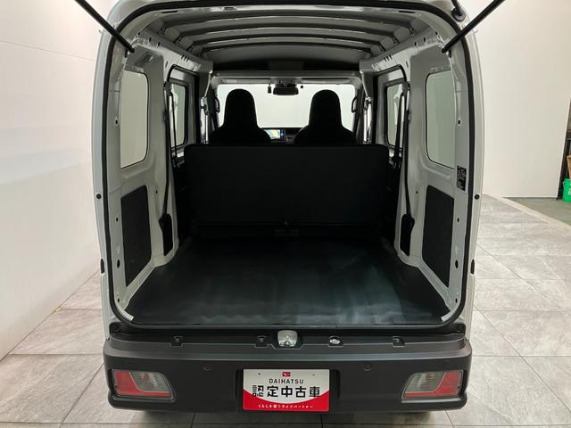 ハイゼットカーゴ ＤＸ　４ＷＤ　ＣＶＴ車　フルセグナビ　ドラレコ　車検整備付　衝突被害軽減ブレーキ　スマアシ　コーナーセンサー　キーレス　前席パワーウインドウ　フルセグナビ　ドラレコ　ＥＴＣ　ＤＶＤ再生　Ｂｌｕｅｔｏｏｔｈ　ＬＥＤ　オートライト　パートタイム４ＷＤ（51枚目）