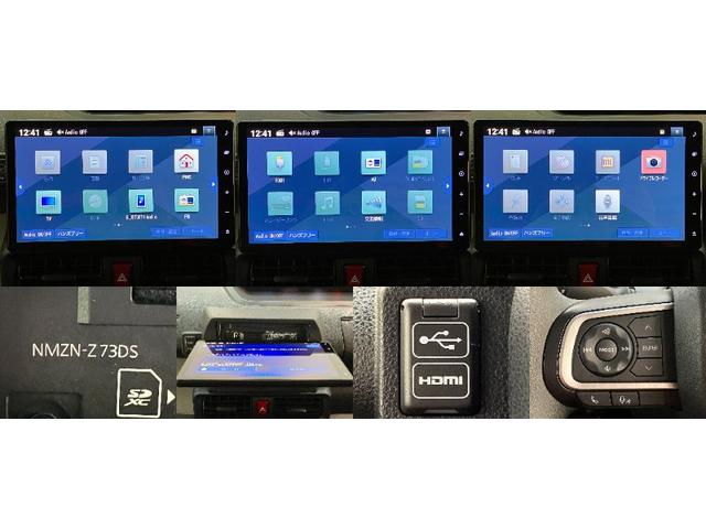 タント Ｘ　１０型フルセグナビ　バックカメラ　前後ドラレコ　ＬＥＤ　衝突被害軽減ブレーキ　コーナーセンサー　１０型フルセグナビ　Ｂｌｕｅｔｏｏｔｈ　ＤＶＤ再生　ＵＳＢ　バックカメラ　前後ドラレコ　左側電動スライドドア　前席シートヒーター　オートライト　スマートキー（15枚目）